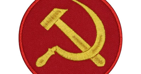 Le Marteau Et La Faucille Du Symbole De L Urss Ussr