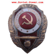 Soviet Navy Badge EXCELLENT TORPEDO award