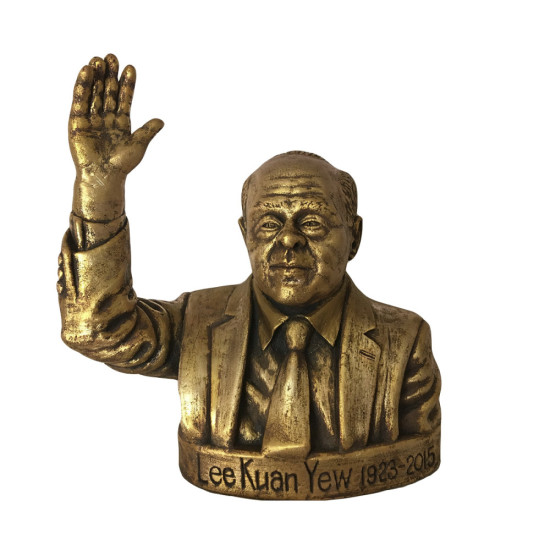 Bronze bust of the first Prime Minister of Singapore Lee Kuan Yew