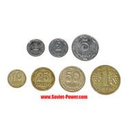 7 Ukrainian metal coins collection used now in Ukraine