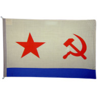 USSR Navy Fleet Soviet woolen Flag VMF