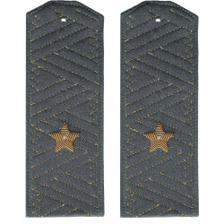 Soviet Army General Shirt shoulder boards