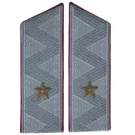 Red Infantry Army General uniform shoulder boards