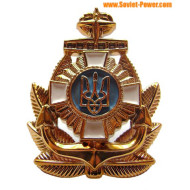 Insigne de chapeau d'officier de la marine ukrainienne 6