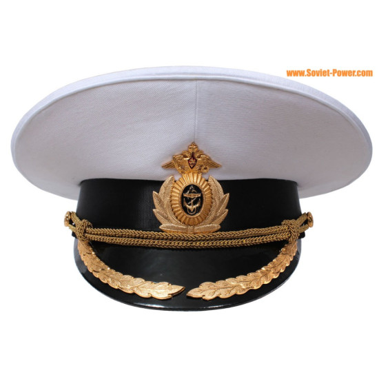 Soviet Navy fleet Captain parade visor cap