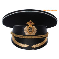 Marine russe capitaine militaire noir visière chapeau