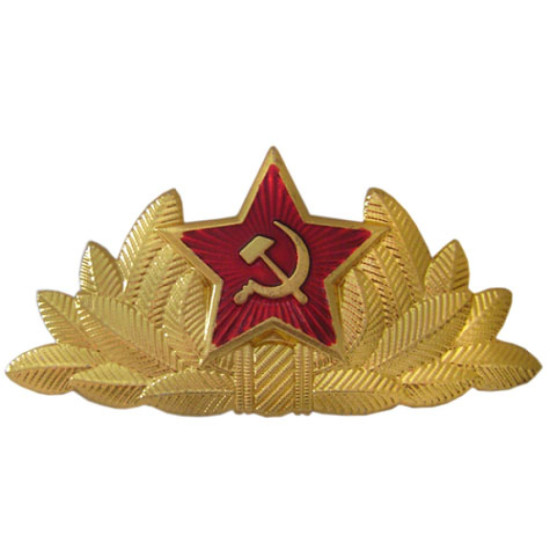 USSR Army Officer parade hat badge cockade