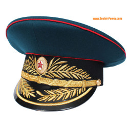 Sombrero de visera general de artillería militar soviética Sombrero del Ejército Rojo de la URSS