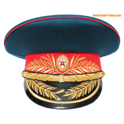 Russo Generali / fanteria sovietico cappello visiera militare