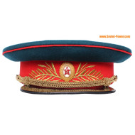 Soviet Army Infantry troops General visor cap