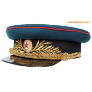 L'artillerie et les troupes Réservoir général russe casquette visière