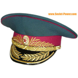 Soviet military Police Generals visor hat