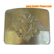 Golden buckle for belt With eagle Soviet  Army