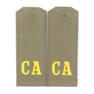 Infantry troops shoulder boards from Soviet Army CA