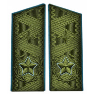 Soviétique / russe principal MARSHAL armée de l'air USSR uniformes épaules épaulettes