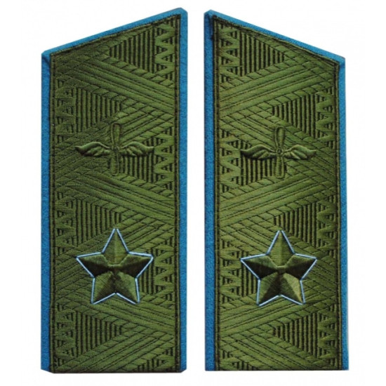 Soviet MARSHAL's airforce USSR field uniform shoulder boards epaulets