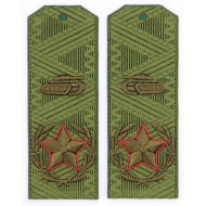  Soviet main MARSHAL of armored forces field uniform shoulder boards 