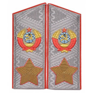 Soviet marshal's USSR overcoat shoulder boards epaulets