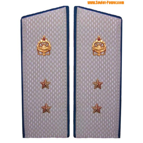 Soviet Engineer Troops parade shoulder boards