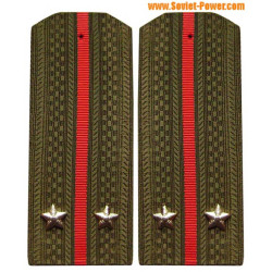 Soviet INFANTRY military everyday shoulder boards