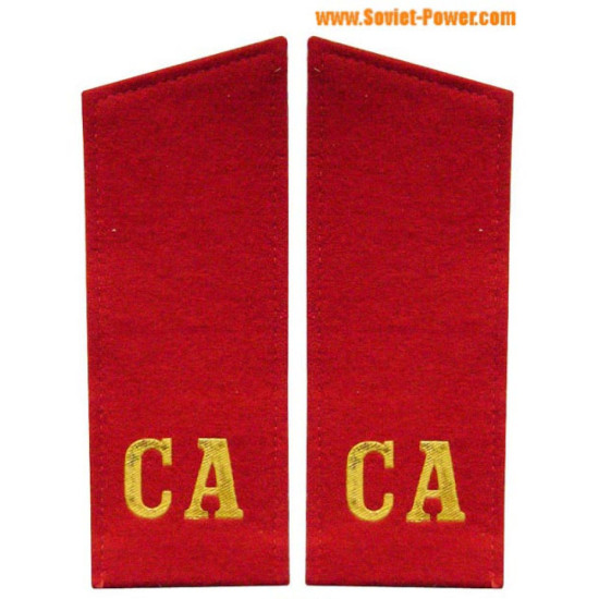 Shoulder boards CA red - USSR Army Infantry troops