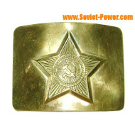 Soviet military golden star buckle for belt