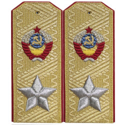 Soviet Marshal USSR parade high rank shoulder Boards