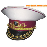 Ukraine Army General Visor Hat white