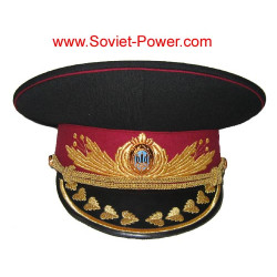 Ukraine armée OTTOMAN broderie visière chapeau