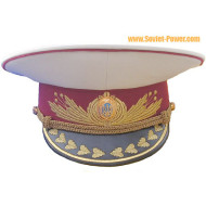 Ukraine Army white Parade OTAMAN Visor HAT