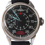 Soviet watch Molniya MILITARY AERIAL RECONNAISSANCE 18 Jewels