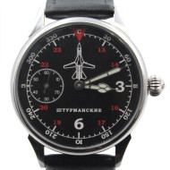 Montre-bracelet vintage Molnija Navy Aviation "Shturmanskie" (Navigateur)