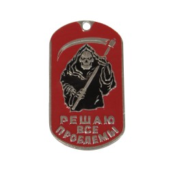 Military Death tag "I solve all problems"