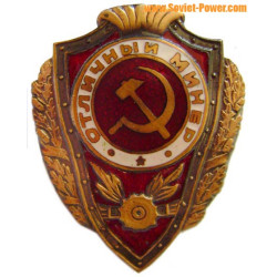 Soviet Army Badge EXCELLENT MINER