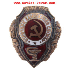 Soviet Badge EXCELLENT PUBLIC HEALTH SERVICE