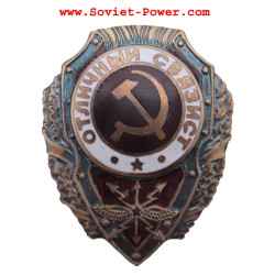 Soviet Army Badge EXCELLENT SIGNALMAN