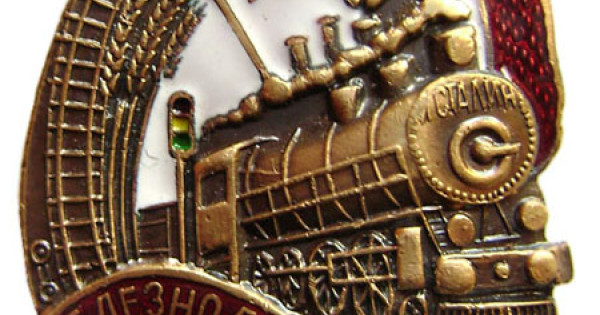 Special HONOURABLE RAILWAYMAN badge with USSR train