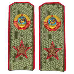 USSR Army Marshall high rank shoulder boards