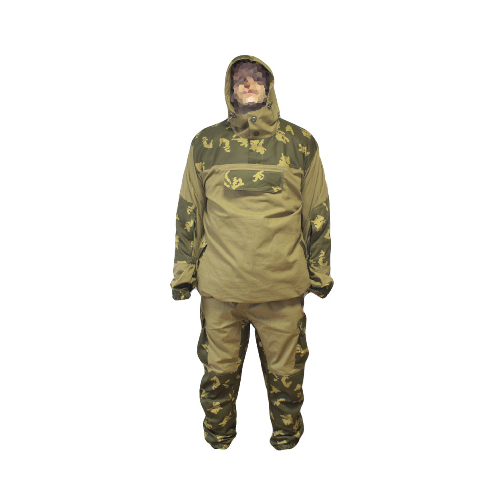 Airsoft yellow oak camo Gorka 4 Uniform Tactical Camouflage suit gift ...