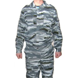 Summer Airsoft Camo Uniform Gray Reed Pattern