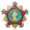 Navy Fleet of USSR order of Admiral Nakhimov