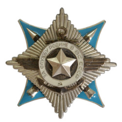 Order for Service to the Homeland in the Armed Forces of the USSR