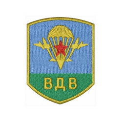 VDV SIGN Airborne Embroidery PATCH