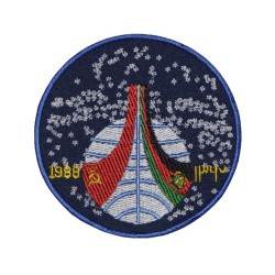 Soviet Space Programme Sleeve Patch Soyuz TM-6 2