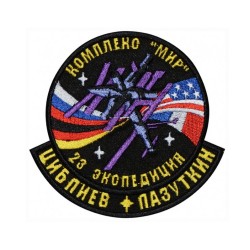 Soviet Space Programme Sleeve Patch Soyuz TM-25 #2