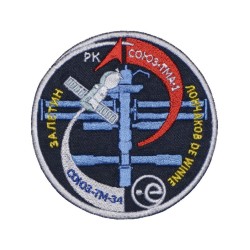 Soviet Space Programme Sleeve Patch Soyuz TM-34