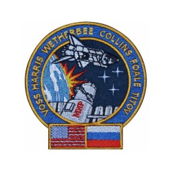 STS-63 Mission Shuttle-MIR Program Sew-on Patch