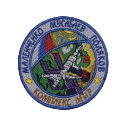 Soviet Space Programme Patch Soyuz TM-19 EO-16