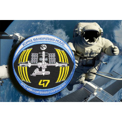 Expedition 47 ISS Space Mission Soyuz Sew-on Embroidered Space patch