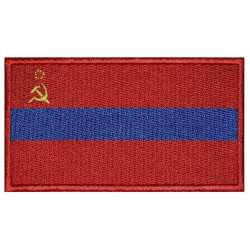 Armenian USSR Flag Embroidered Soviet Union patch